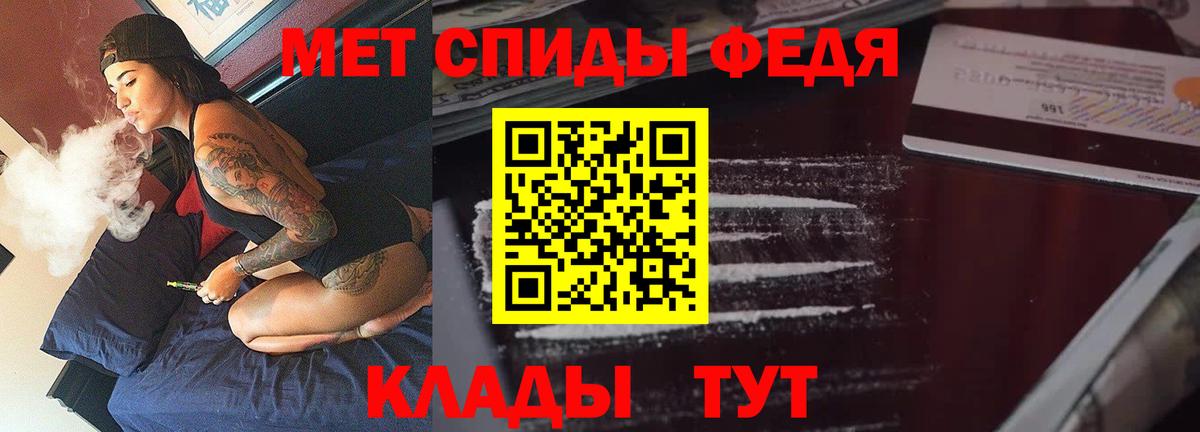 Верхняя Пышма  кракен сайт  Вход с VPN  Амфетамин Розовый 