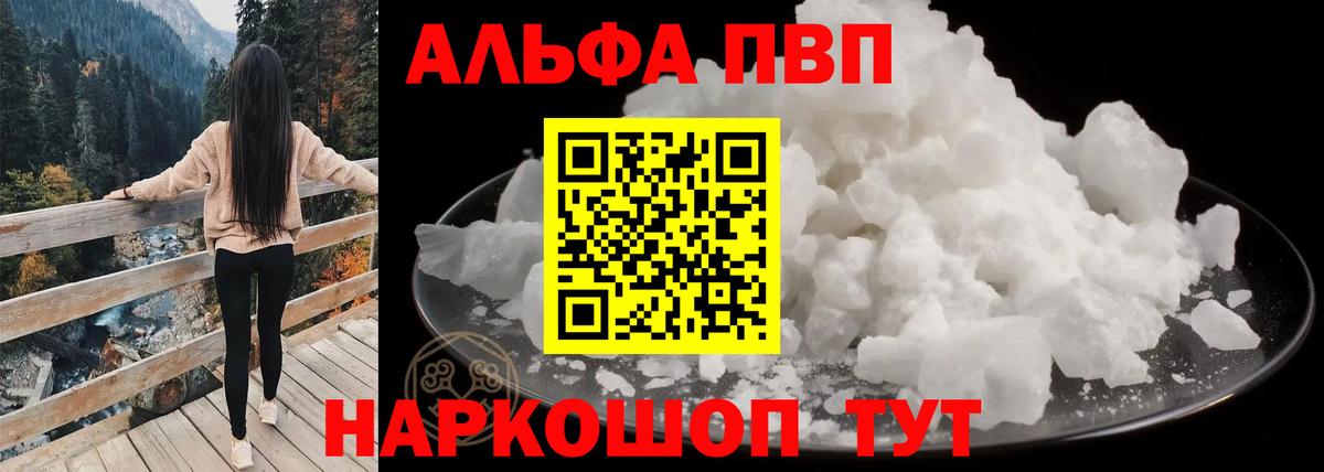 Гашиш Верхняя Пышма