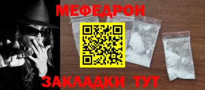 скорость Канаш