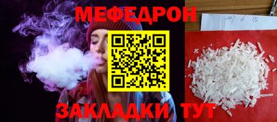 гидропоника Кинель