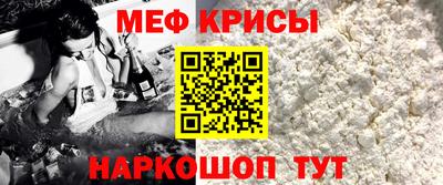 скорость Канаш