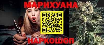скорость Канаш