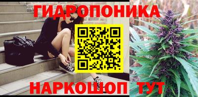 скорость Канаш