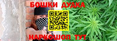 дживик Кимры