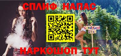 гидропоника Кинель