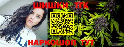 дживик Кимры