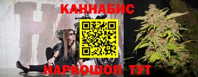 скорость Канаш