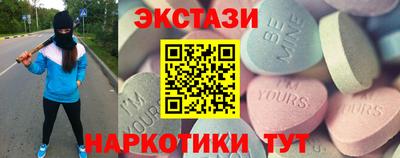 скорость Канаш