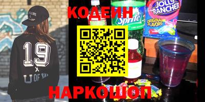 скорость Канаш