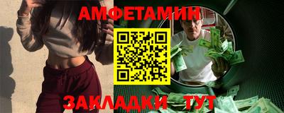 скорость Канаш