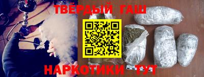 бутик Камышлов