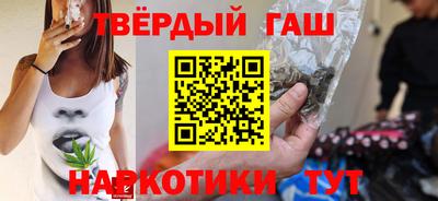 винт Кингисепп