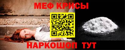 гидропоника Кинель