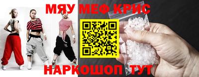 скорость Канаш